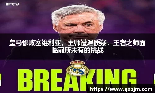 bsports