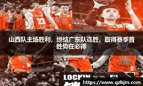 bsports官网入口
