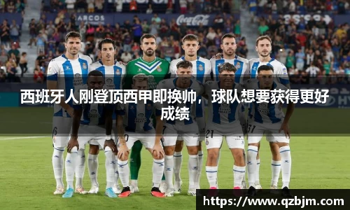 bsports登录入口