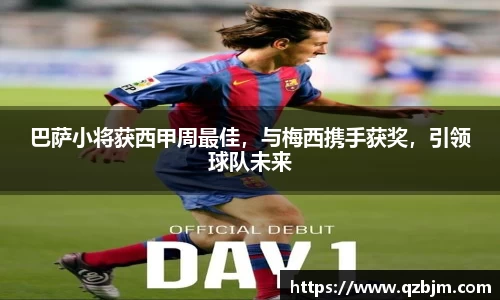 bsports官网入口