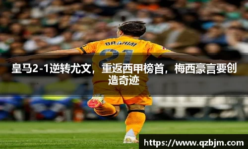 bsports登录入口