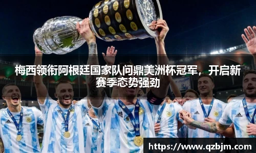 bsports登录入口