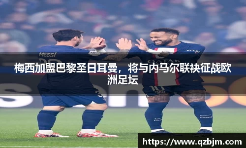 bsports官网入口