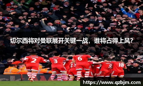 bsports登录入口