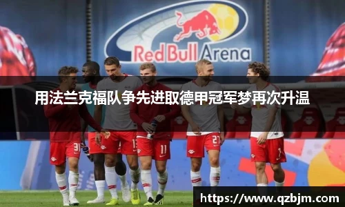 Bsports网页版