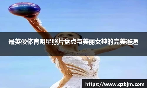 Bsports网页版