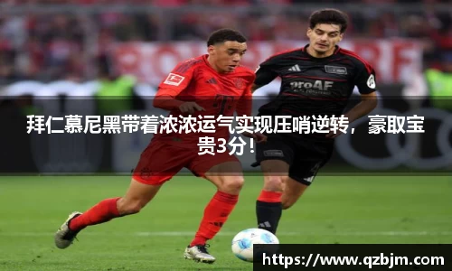 Bsports网页版