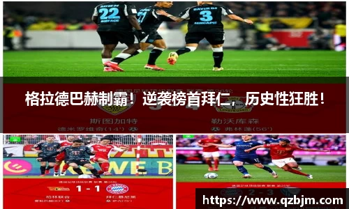 Bsports网页版