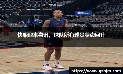 bsports官网入口