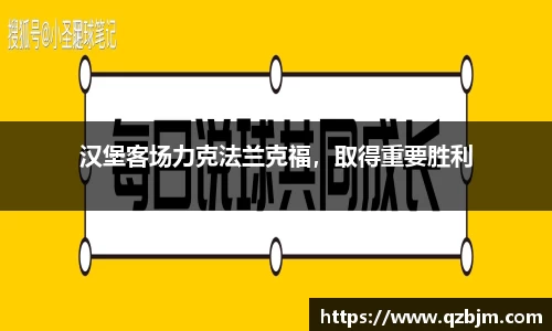 bsports登录入口