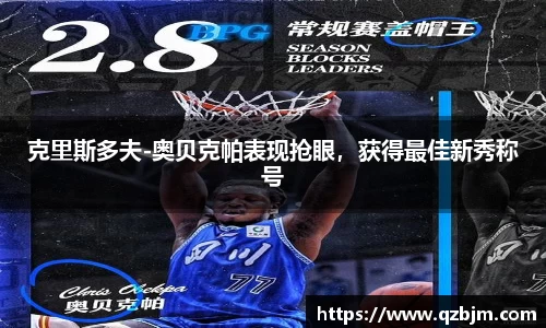 bsports