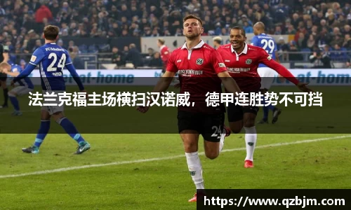 bsports官网入口