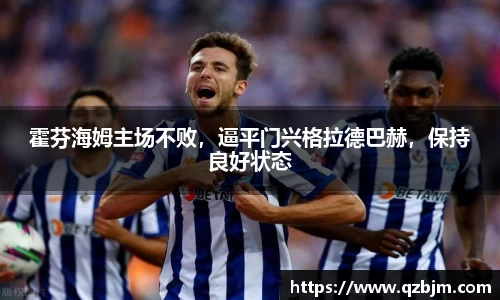Bsports网页版