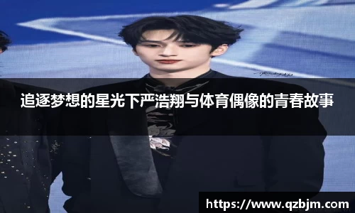 Bsports网页版