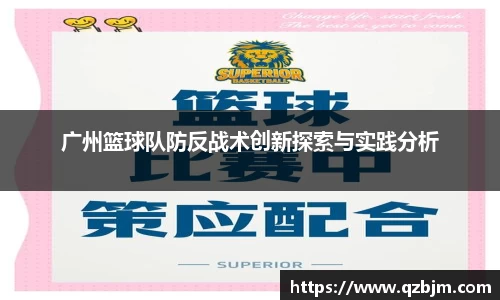 Bsports网页版