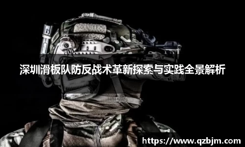Bsports网页版