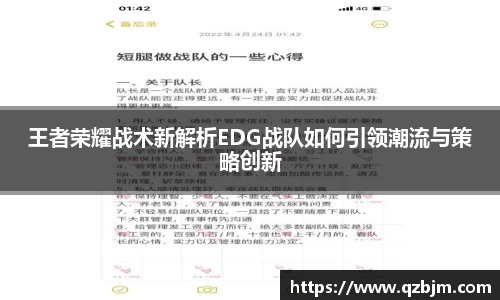 Bsports网页版