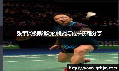bsports官网入口