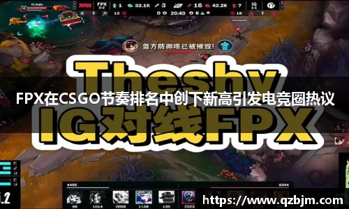 Bsports网页版
