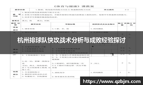 bsports登录入口