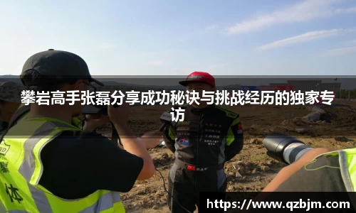 Bsports网页版