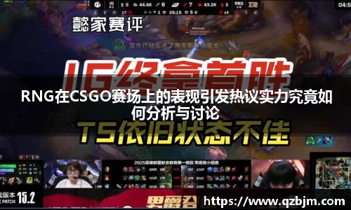 Bsports网页版