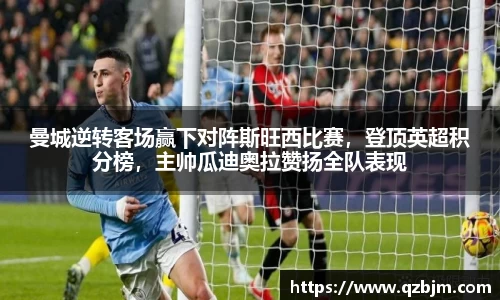 bsports登录入口