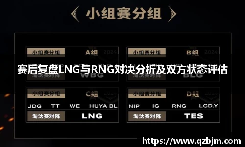 bsports登录入口