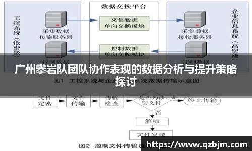 bsports官网入口