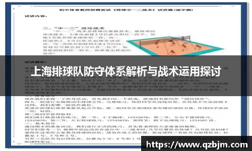 Bsports网页版