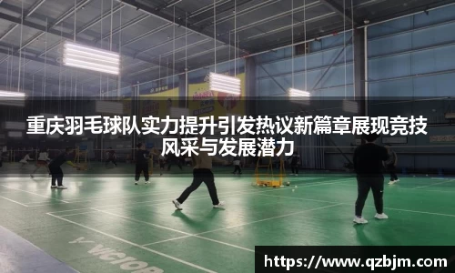 bsports登录入口