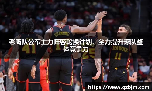 bsports官网入口