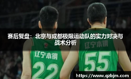 bsports登录入口