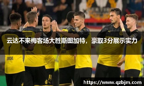 bsports登录入口