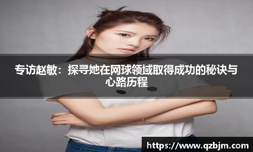 bsports登录入口