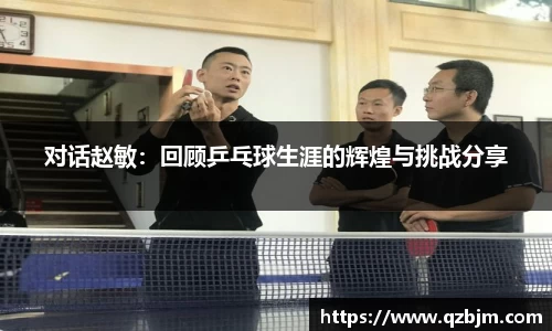 bsports登录入口