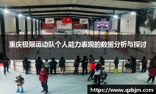 Bsports网页版