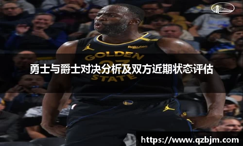 Bsports网页版