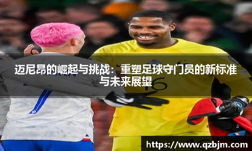 bsports登录入口