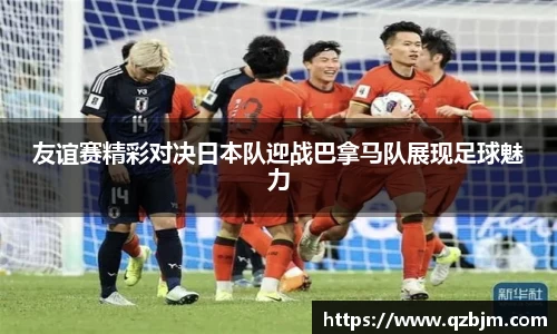 Bsports网页版