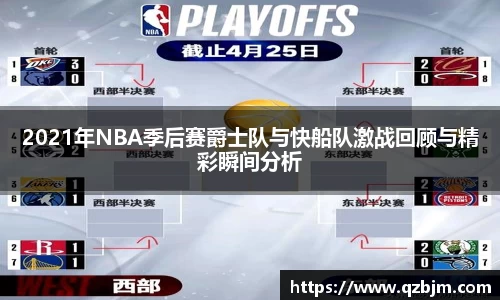 bsports官网入口