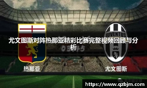 bsports登录入口