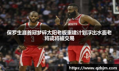 Bsports网页版