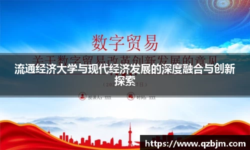 Bsports网页版