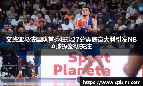 bsports