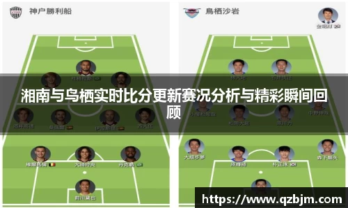 bsports登录入口