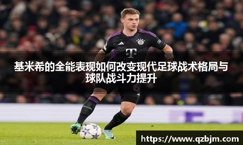 Bsports网页版