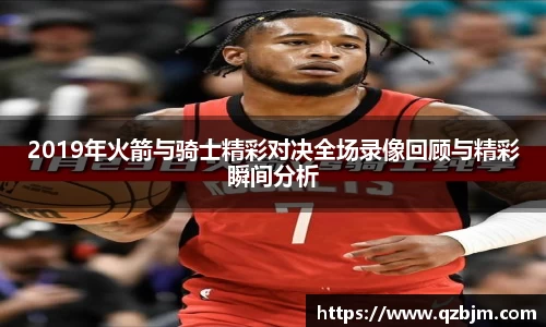 bsports登录入口