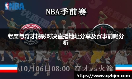 bsports登录入口