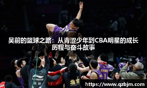 Bsports网页版